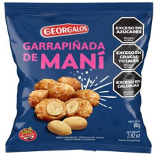 NAVI GARR GEORGALOS X 80G