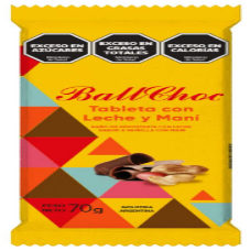 CHOC BALL CHOC X 70G