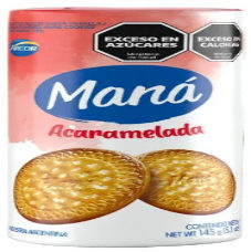 GALL MANA ACARAM X 145GR (36)